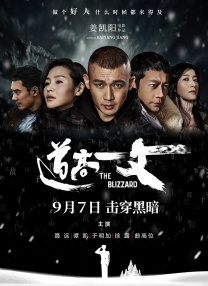 国内自拍成人网在线视频