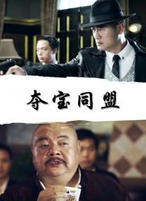 国产一区二区三区不卡在线观看