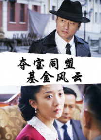 女优在线