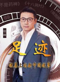 欧美中文字幕一区