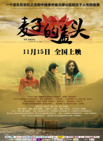 8090yy亚洲人精品久久