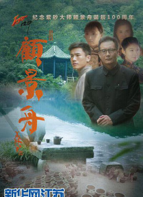 美女高清图