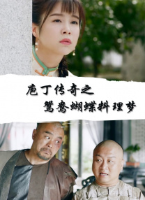 大bbw大bbw巨大bbw看看