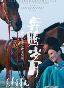 100款流氓软件