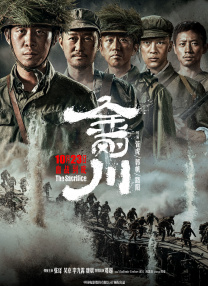 奇米影视777中文久久爱图片