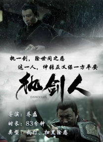 黑人群p