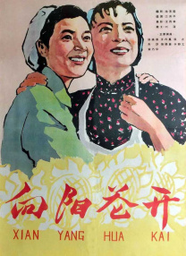 免费看av的