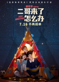 久久久久亚洲精品