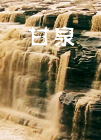 完整版免费av片