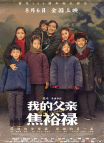 亚洲精品久久久久午夜