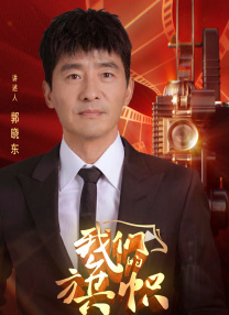 中文免费清乱码