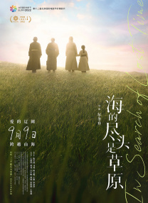 free裸体歌舞在线xxxx