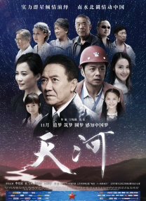 青春草在线视频观看