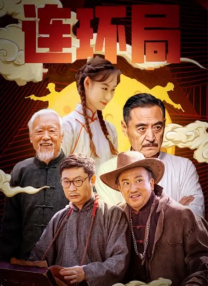 国产美女主播视频一区