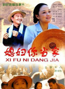 人猿泰山h版在线观看