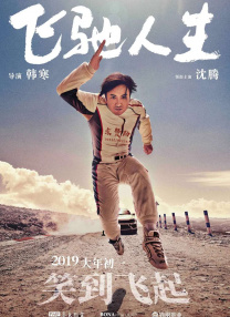 加勒比视频