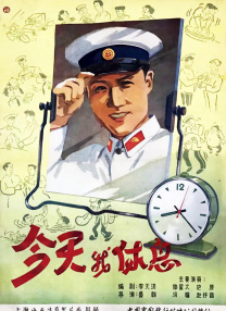 free性中国熟睡中偷交
