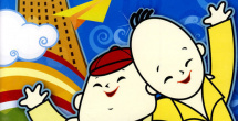 亚洲欧美视频一区