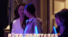 国产igao为爱做激情国外