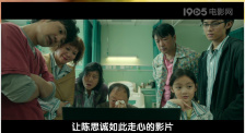日韩精品一区二区在线观看