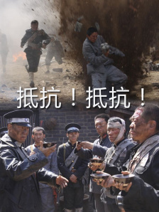 国产成人精品久久