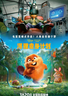 少妇两个大乳喂老头吃小说