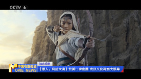 青播