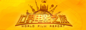国产永久免费观看