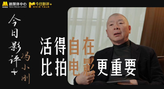 国产精品自在