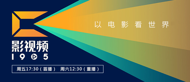 天天5g天天看