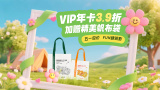 色婷婷777777仙踪林
