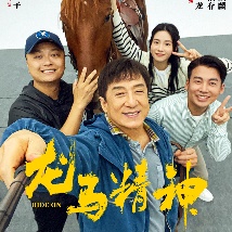 欧美最新一区二区三区四区